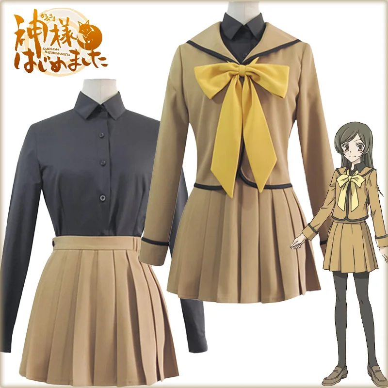 Anime Kamisama Love Momozono Nanami Cosplay Costume pour femme adulte, uniforme scolaire JK, robe, tenue trempée, fête d'Halloween, ensemble complet