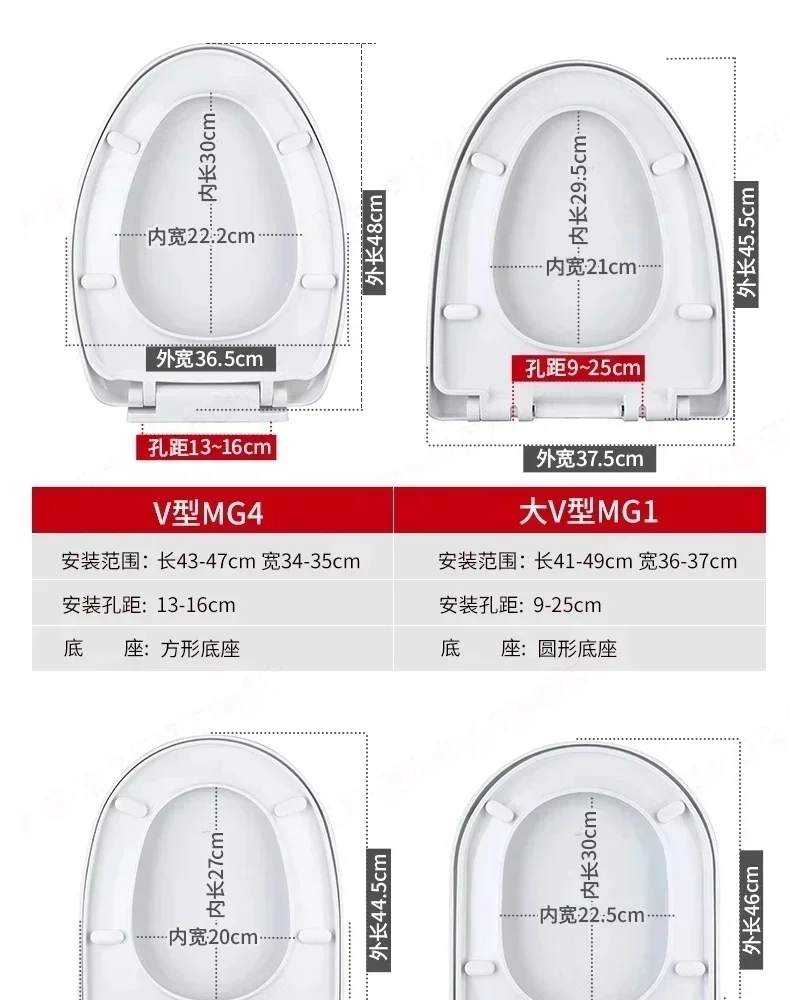 

Универсальный комплект чехлов на сиденье унитаза с медленным закрытием из полипропилена, утолщенные сменные антибактериальные квадратные круглые сиденья для унитаза типа O/V