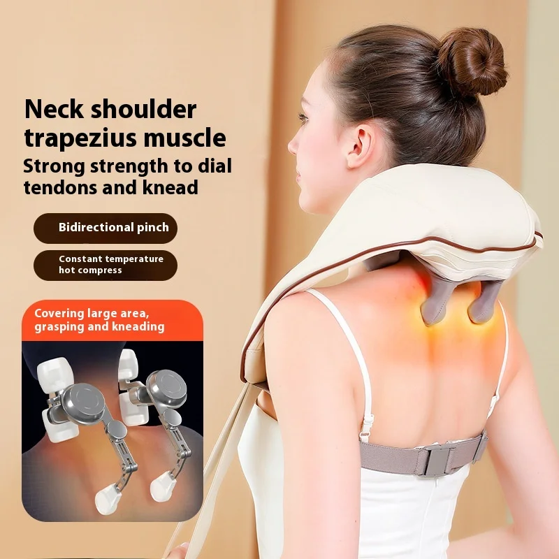 

Trapezoidal muscle massager Shoulder neck kneading Cervical spine massager Neck shoulder massage shawl