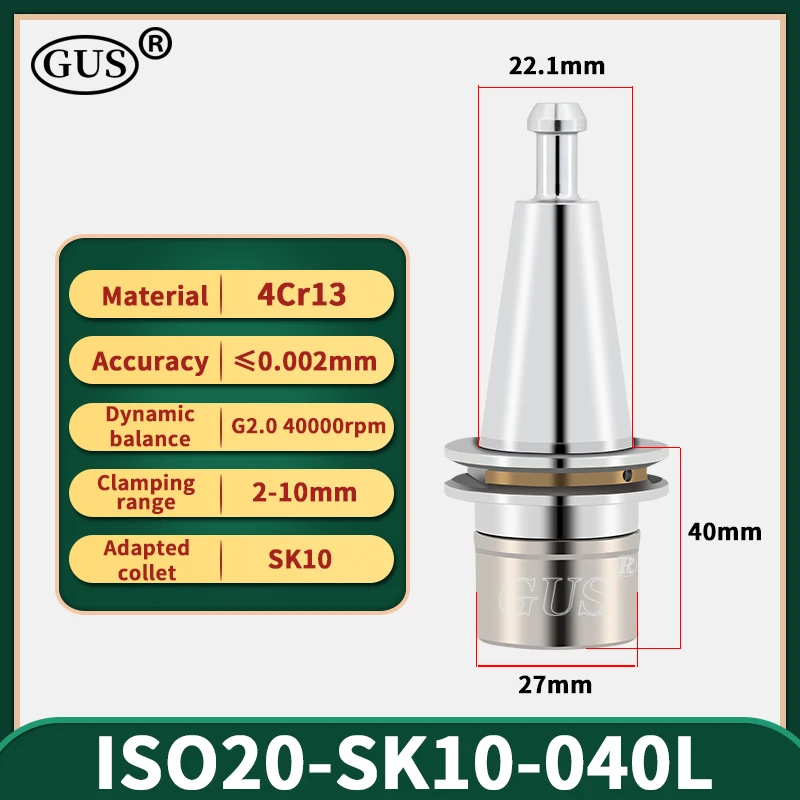 High Speed ISO15 ISO25 ISO20 ER20 ER16 ER11 ER25 SK10 Collet Chuck Balance 40,000RPM ISO Spindle CNC Engraver Lathe Tool Holder