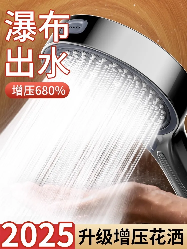 New 13CM Large Panel 7 Modes Adjustable Shower Head High Pressure Massage Shower Filter Element Home Set Bathroom Accessories