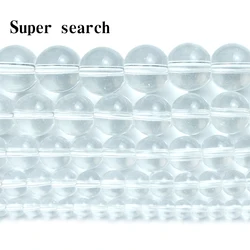 Top quality white transparent glass ball round crystal beads Loose beads Selectable /4/6/8/10/12MM