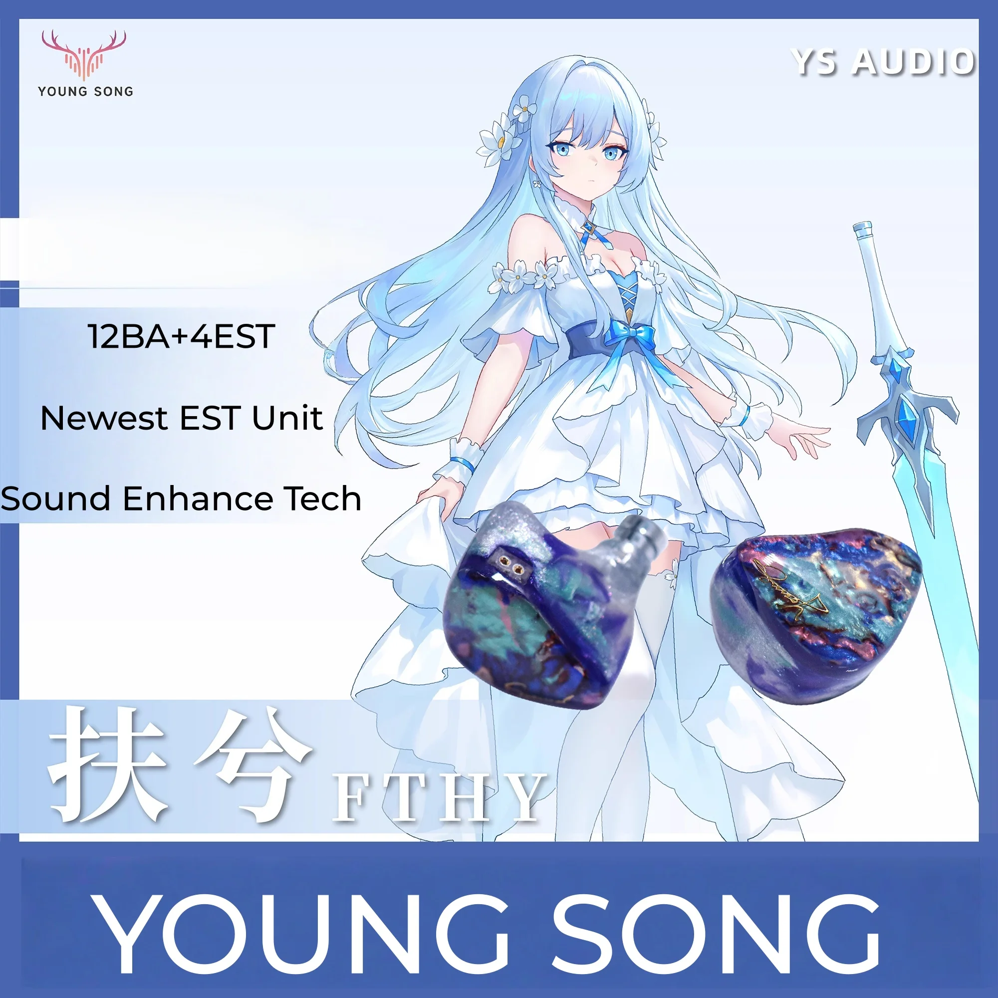 

Young Song FTHY 12BA+4EST Hybrid HiFi Music Monitor Earphones for Audiophiles And Musicians Bass IEMs with 26AWG 0CC Alloy Cable