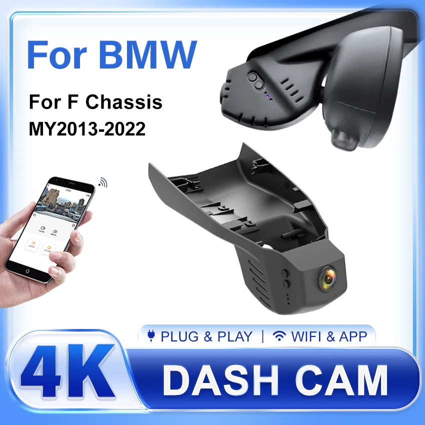 Dash Cam for BMW F Chassis 1 2 3 4 5 6 7 X1 X2 X3 X4 X5 X6 X7 M Series, Plug and Play 4K Wifi Camera of Car DashCam