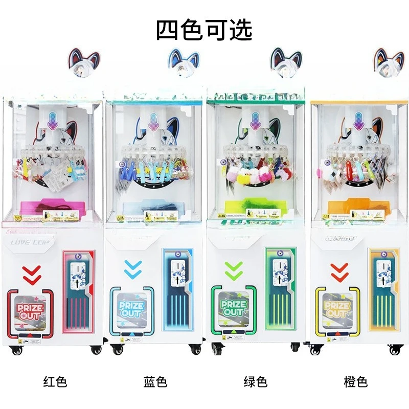 Clip machines, gifts, vending machines, claw machines, shopping malls, QR code scanning, cross-border game