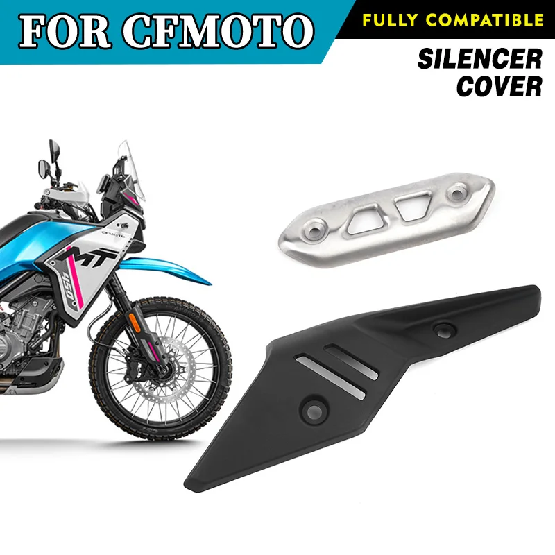 

For CFMOTO 450MT Exhaust Pipe Guard CF Moto 450 MT Muffler Anti-scald Plate Protective Shell Motorcycle Original Parts