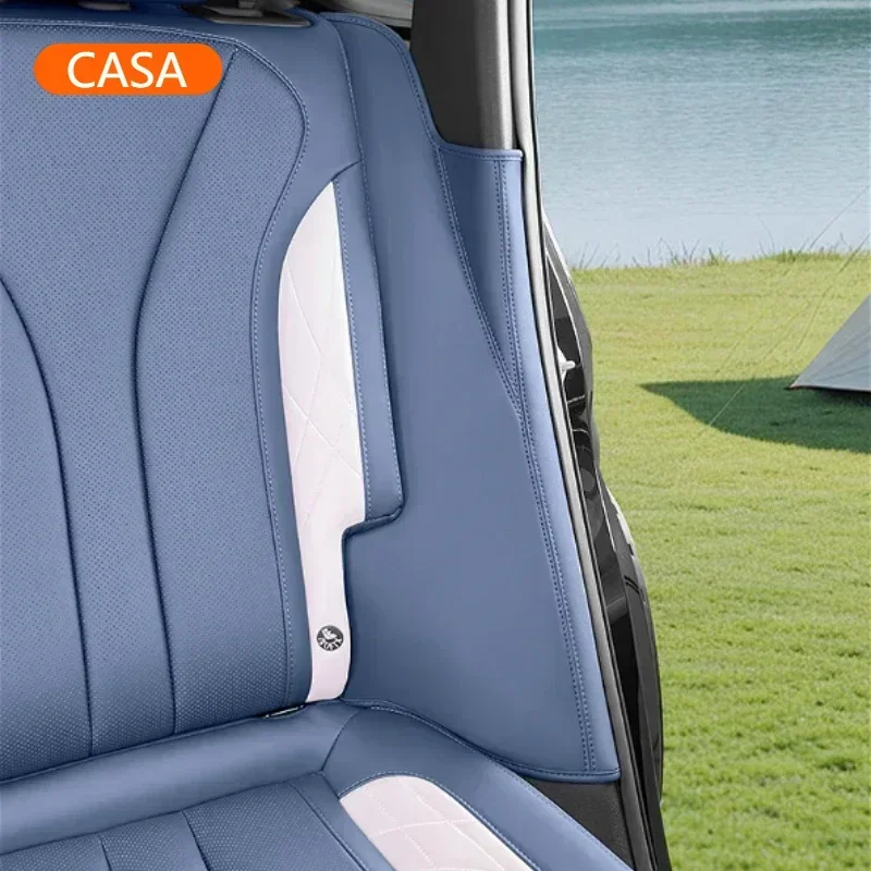 GEELY Monjaro KX11 Xingyue L 2023 년 이후 자동 뒷좌석 가죽 보호 패드 긁힘 방지 자동차 인테리어 용품