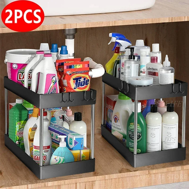 1/2 Stuks Onder Gootsteen Opslag Organizer 2 Tier Lade Multifunctionele Rek Kast Onder Gootsteen Opbergrek Badkamer Keuken Organizer