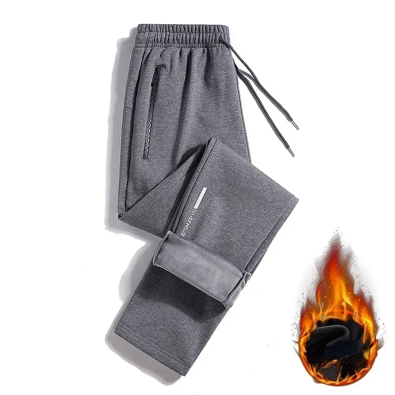 Darkgray staight leg