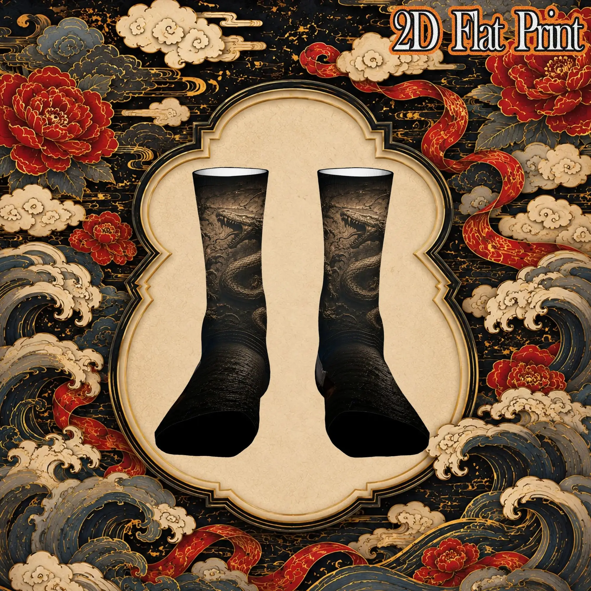 Serpent Stone Chamber Print Vintage Primal Hunter Street Style Novelty Casual Crew Creative Sock Sports Socks