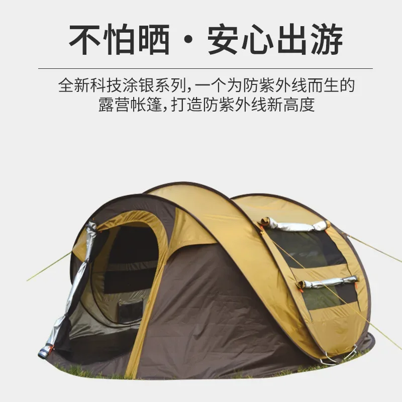 

Manufacturer wholesale quick-open tent new waterproof holiday camping 2023 cross-border outdoor tent thickened silver coating