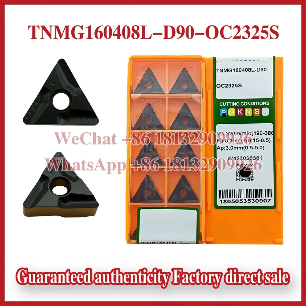 Outil de coupe CNC 100% Original TNMG160404L-D90 TNMG160404R-D90 TNMG160408L-D90 TNMG160408R-D90 TNMG160408R-D90 OP1315 OC2325S