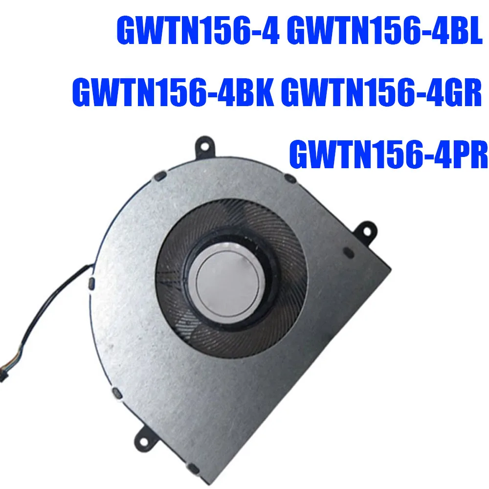 For Gateway GWTN156-4 GWTN156-4BL GWTN156-4BK GWTN156-4GR GWTN156-4PR Laptop CPU Fan New