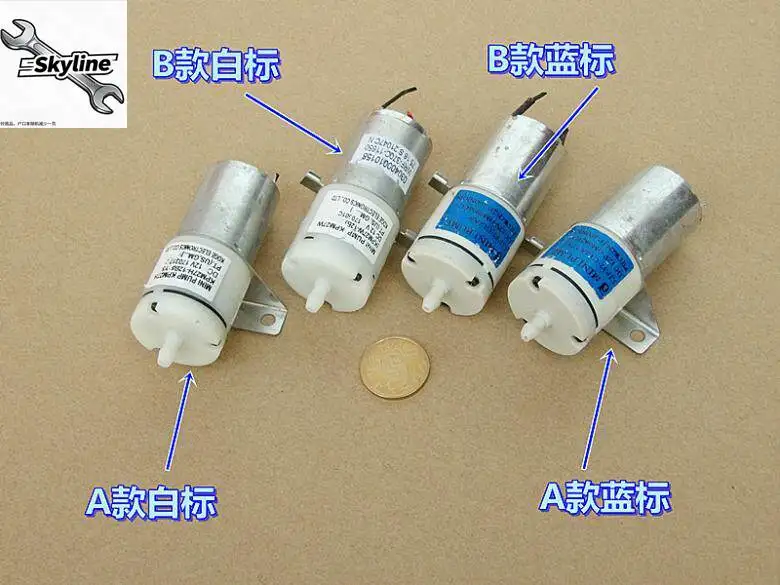 Miniature oxygen pump, fish farming, oxygen pump DC12V high quality 370 air pump, bubble stone, silicone hose