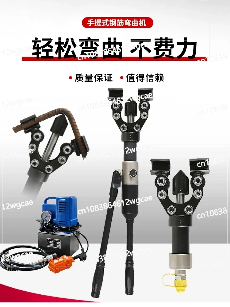 Overall Manual Rebar Bending Machine Rebar Electric Rebar  Convenient Portable Bending Machine