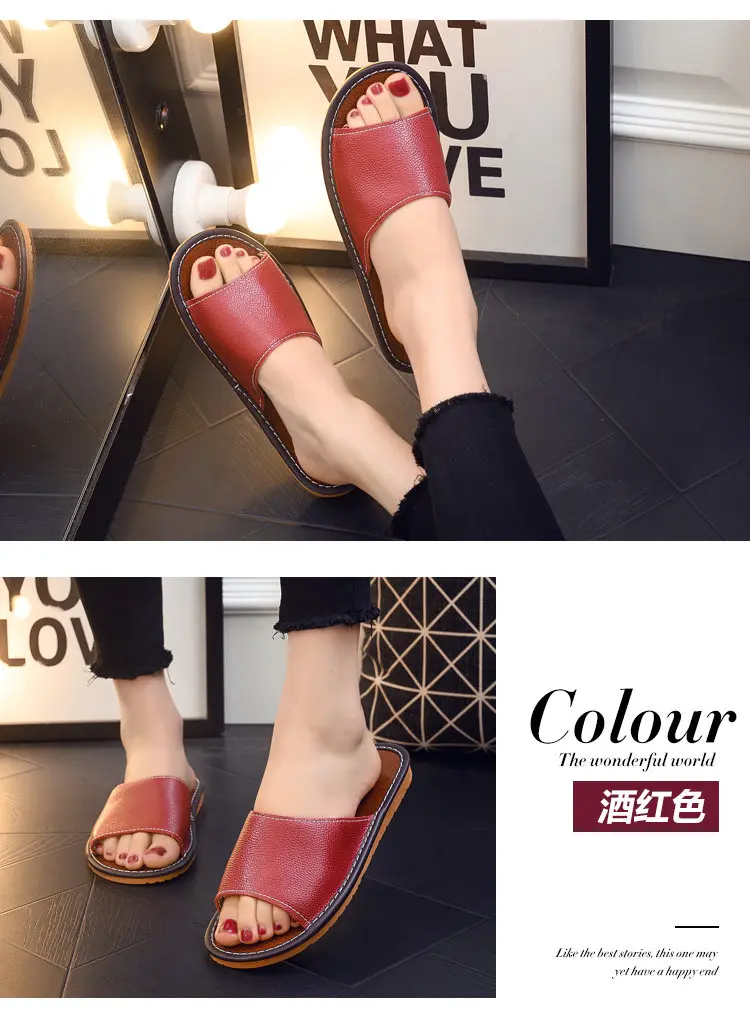 Genuine Leather Slippers First Layer Cowhide Summer Indoor Non‑Slip Home Sandals for Men Women