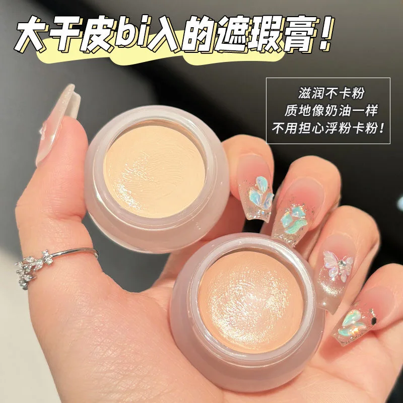 

Hydrating Eye Brightening Concealer Cream Full Coverage Long Lasting Makeup Base Matte Lightweight Correcting Eye Concealer