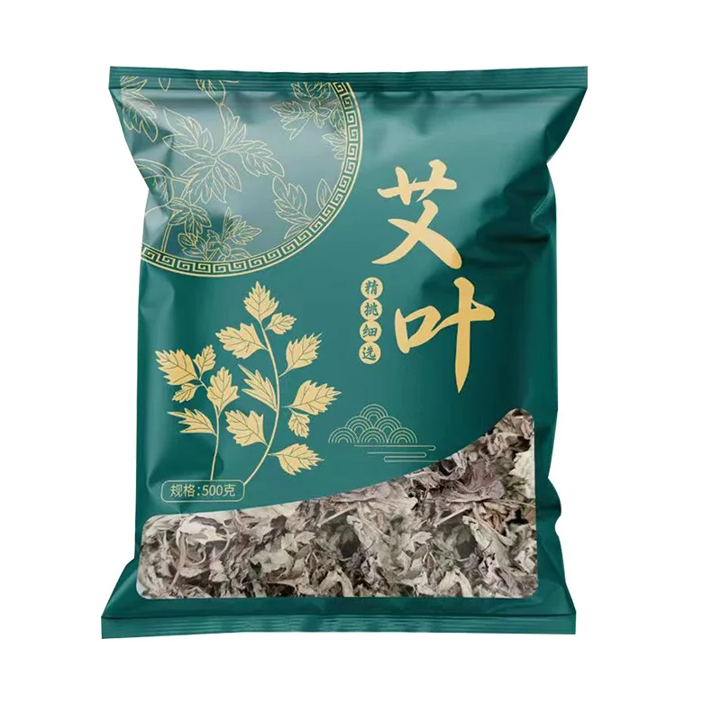 500g/set Household Pure Mugwort Leaf Mugwort Foot Soaking Bag Mugwort Leaf Soaking Bath Bath  Foot Bath Foot Soaking Bag