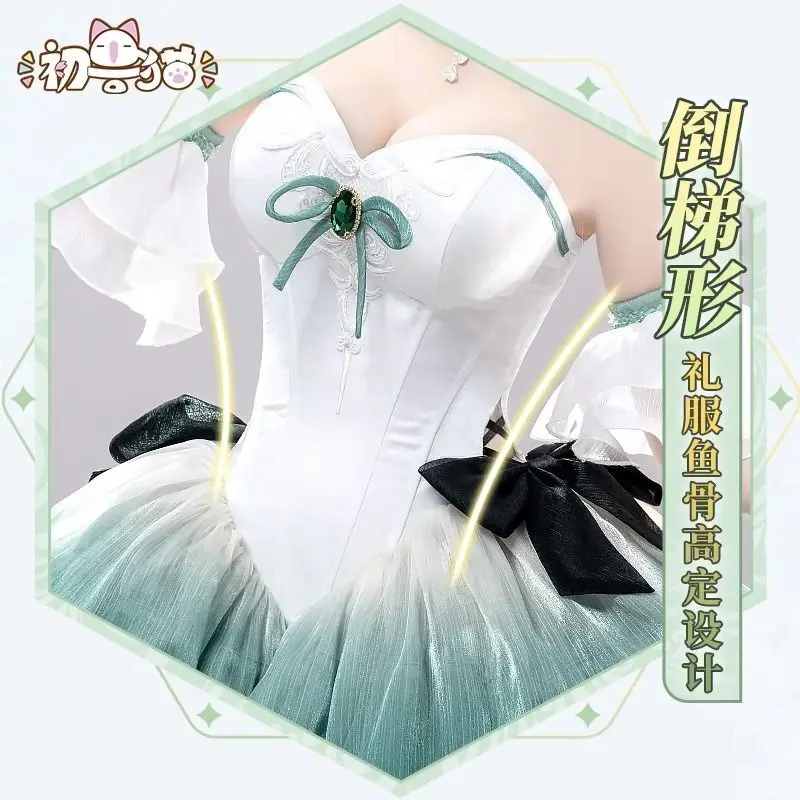 فستان جينشين إمباكت لينيت التأثيري مصنوع من مروحة ليلي الفالس ثنائي الأبعاد