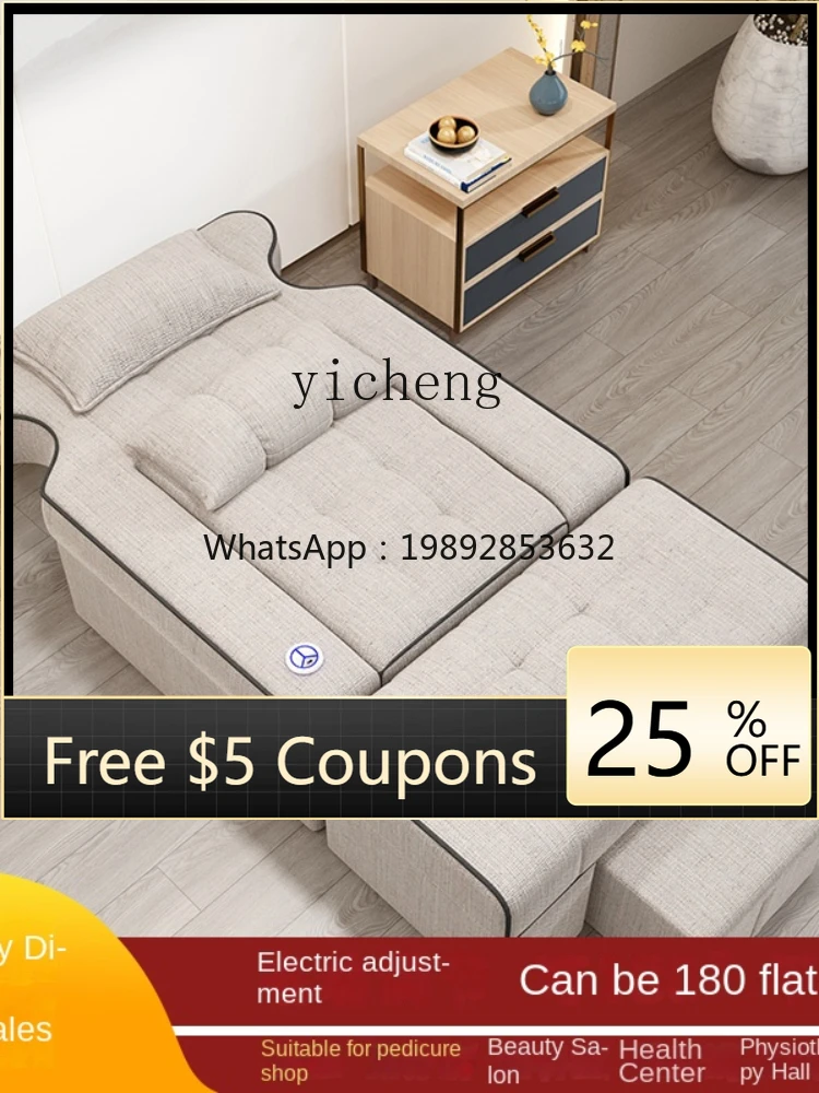 

SFZZ Pedicure Foot Bath Sofa Bed Electric Foot Bath Couch Eyelash Tattoo Chair