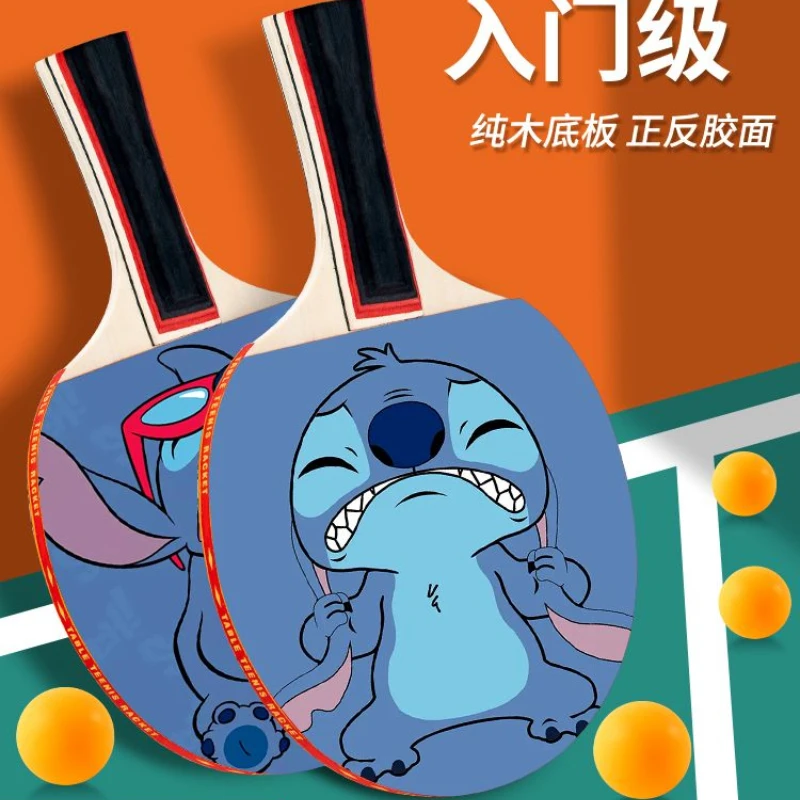 Disney Stitch Cartoon Innovative Table Tennis Racket Couple Model Pair of Elementary School Children Pure Wood Girls Cute Gift