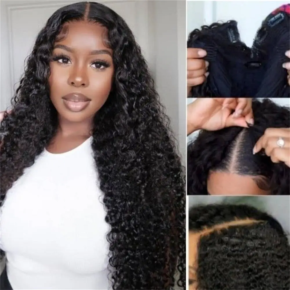 Perruque Brésilienne Bouclée en U Sans Colle pour Femme Noire, Cheveux Naturels Ondulés