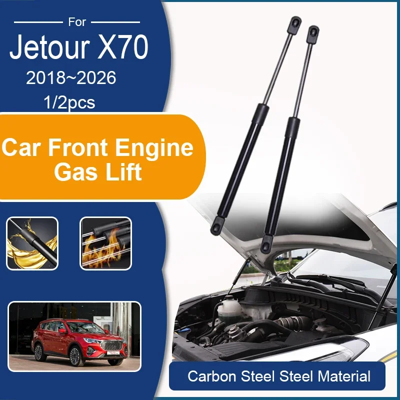 Car Front Engine Gas Lift Fit For Jetour X70 EV X70S X70M 2018~2026 Strut Spring Shock Bar Damper Hydraulic Rod Auto Accessories