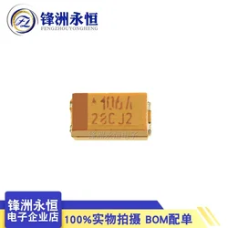 10V 10UF 106A 3216 Type A TAJA106K010RNJ
