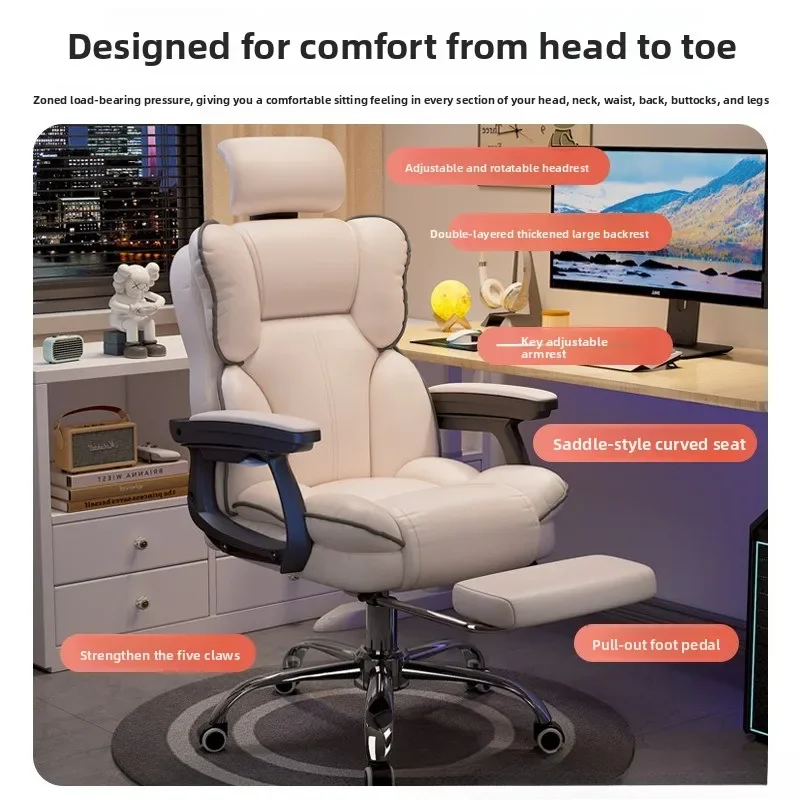 

Компьютерное кресло Кресло для киберспорта Домашний сидячий диван Сиденье с откидной спинкой Вращающееся кресло Стул со спинкой для учебы