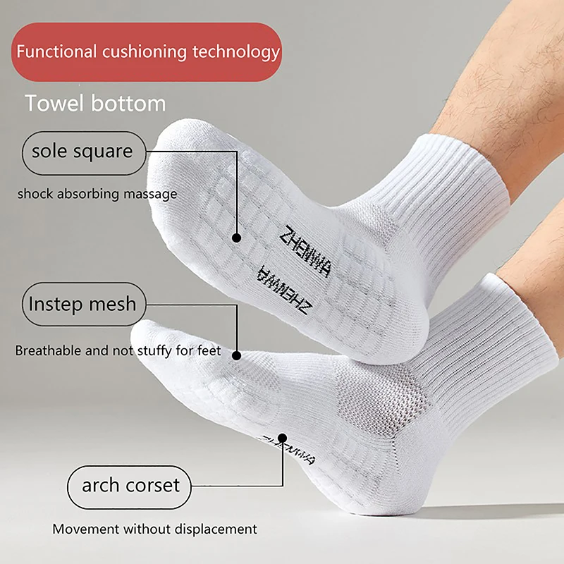 Men Towel Sole Sports Socks White Black Long Socks Men's Massage Terry Sole Men Socks Breathable Mid-Calf Basketball Socks