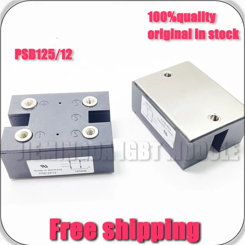 

ORIGINAL PSB125/12 PSB125-12 IGBT NEW MODULE