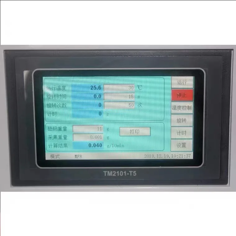 Melt Flow Index Tester PE Plastic Granule Melt Flow Index Tester PVC Resin Melt Flow Rate Tester