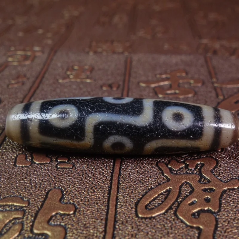 

Ancient Tibetan DZI Beads Old Agate 9 Eye Totem Amulet Pendant GZI #2580