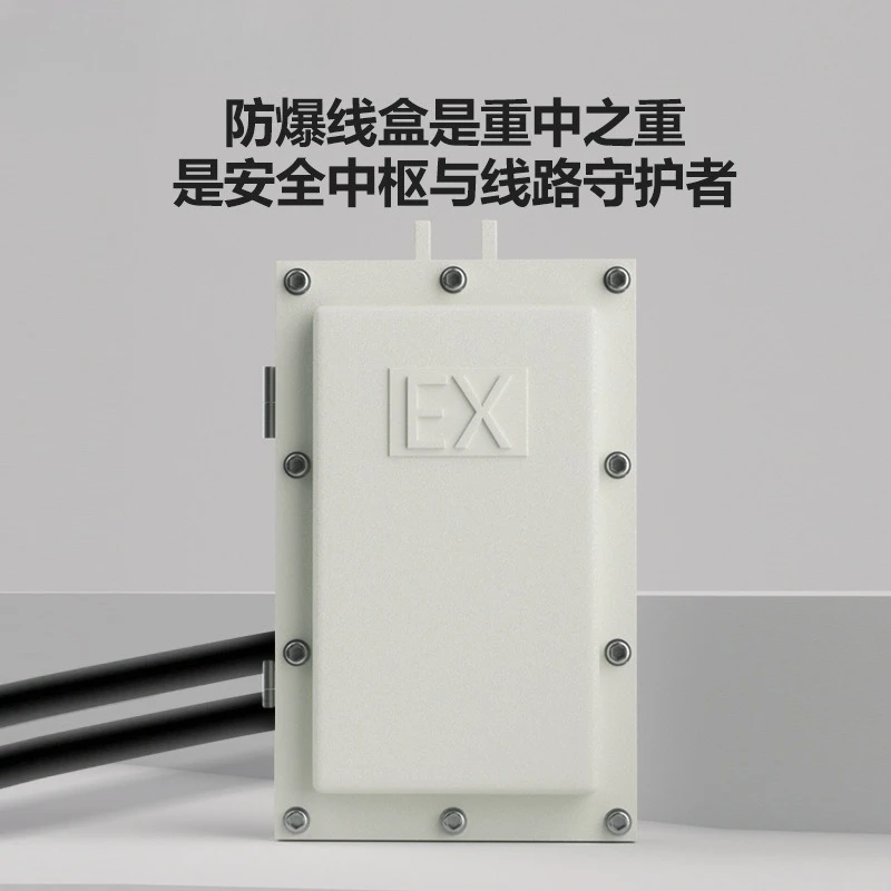 Explosion-proof dehumidifier BCF-9240B