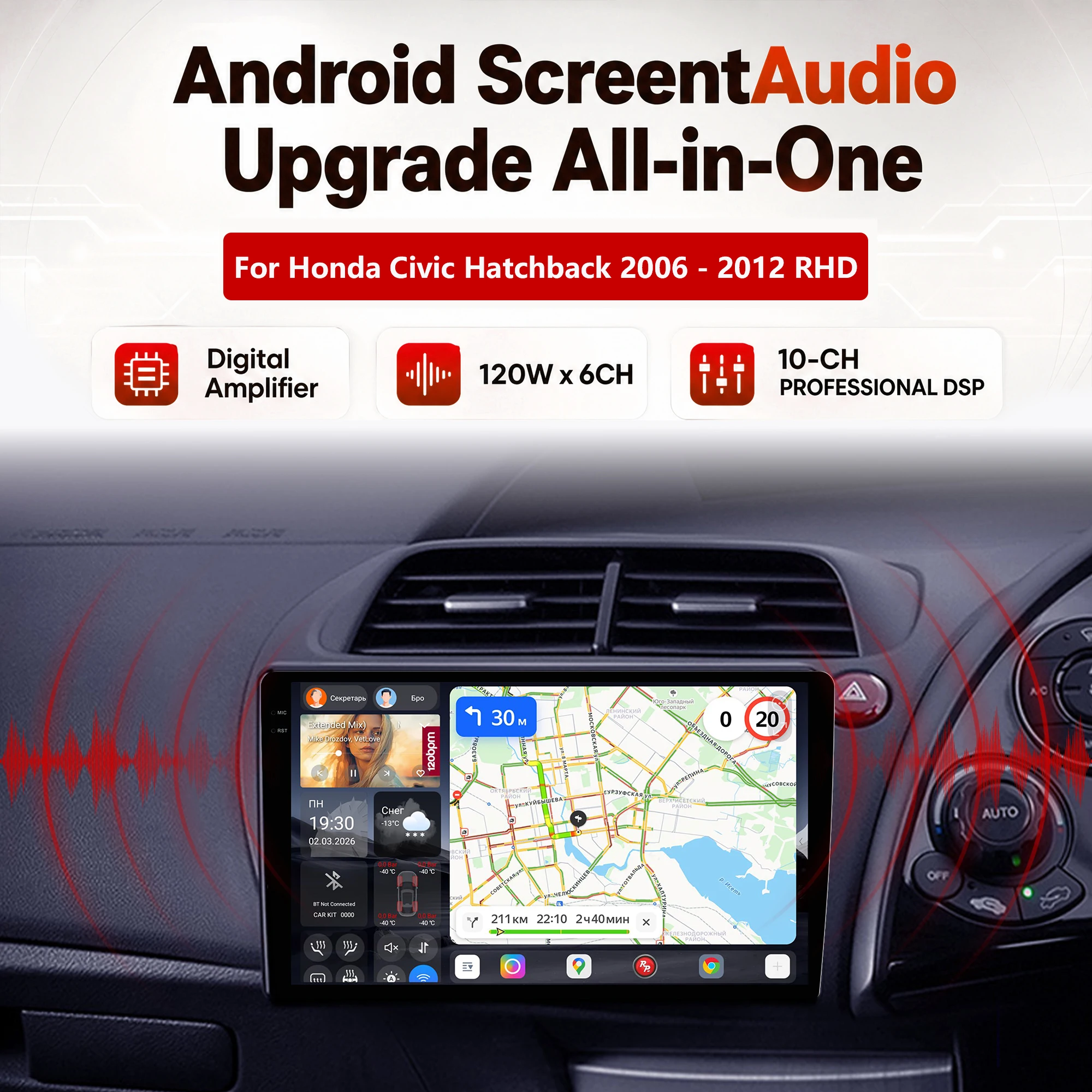 Redpower Katana 120W X 6CH Android Car Radio Player Screen for Honda Civic Hatchback 2006 - 2012 RHD CarPlay Bluetooth Hi-Fi