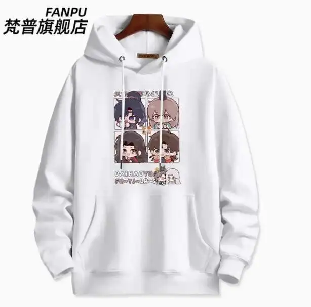 Anime Ashes Of The Kingdom Sun Ce Hooded Hoodie Cosplay Autumn Winter Men Women Coat Loose Jacket Tops anime