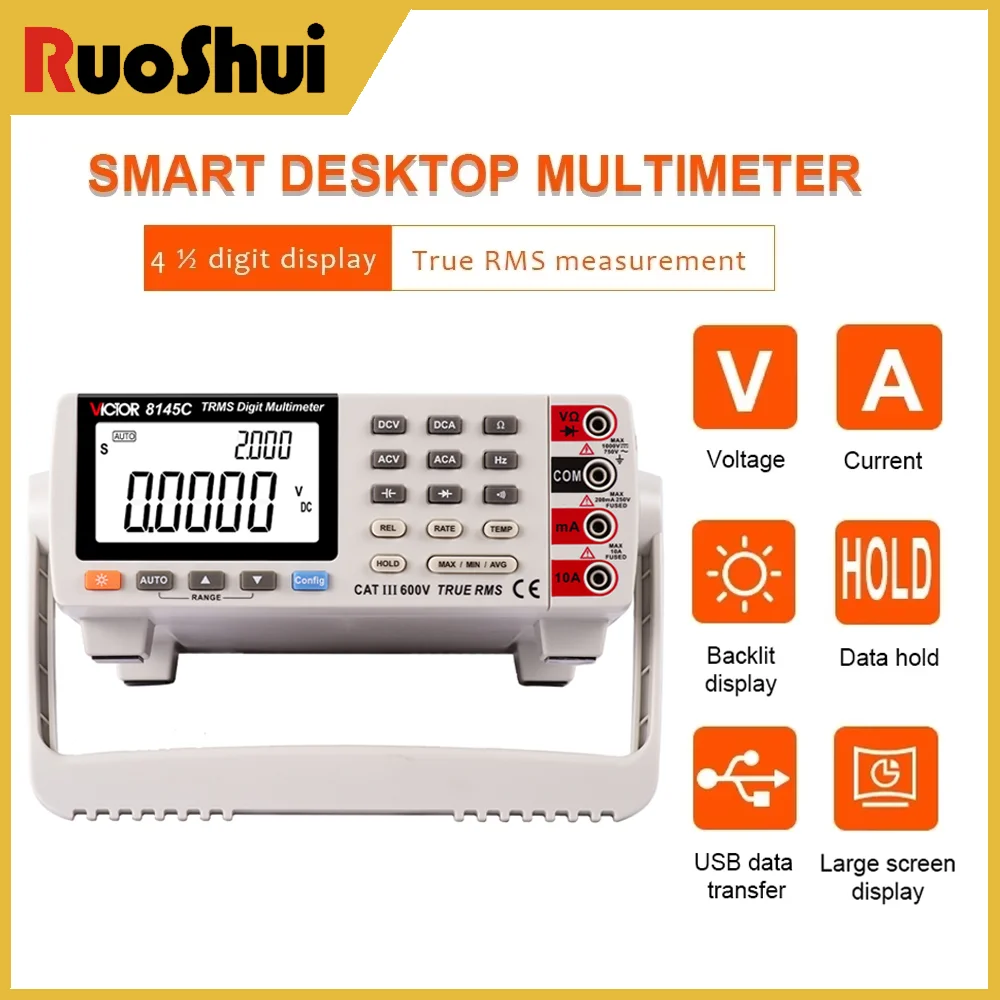 Ruoshui 8145C Intel…