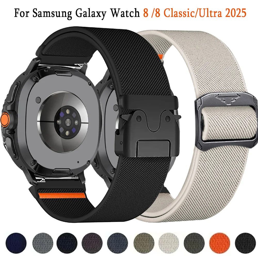 حزام نايلون لساعة سامسونج جالاكسي 8 44 40 ملم 8 كلاسيكي قابل للتعديل بديل سوار لساعة جالاكسي Ultra2/Watch Ultra
