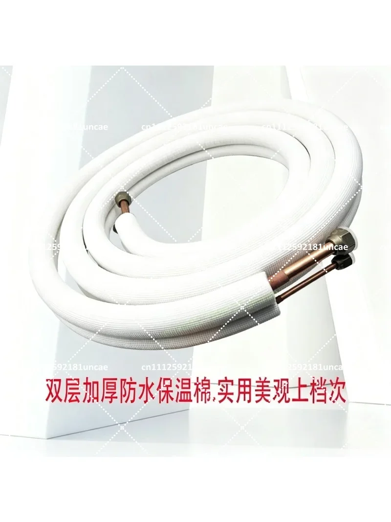Universal 1.5P Air Conditioner Copper Aluminum Connecting Pipe for R410A R32 HVAC Systems Durable Refrigeration Tube for Split S