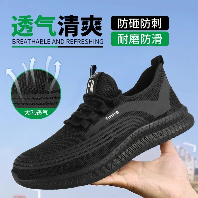 

DurableSummer Breathable New Labor Insurance Shoes Anti-smash Stab-proof Non-slip Wear-resistant Lightweight Steel Baotou Protec