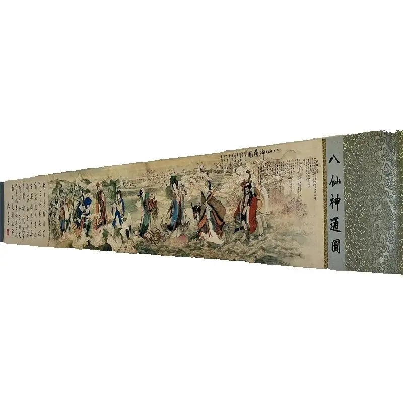 

China Old long Scroll Painting ,Ding Yunpeng's Watercolor Painting of the Eight Immortals' Divine Skills collectible