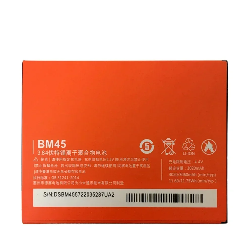 BM45 Li-ion Battery For Xiaomi Redmi Note 2, Replacement Batteries, Red Rice Note2, 3020mAh, Original