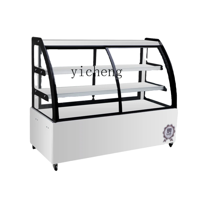 S5.1 commercial cold vegetable display cabinet small ordering cabinet refrigerated fresh-keeping cabinet string duck  display