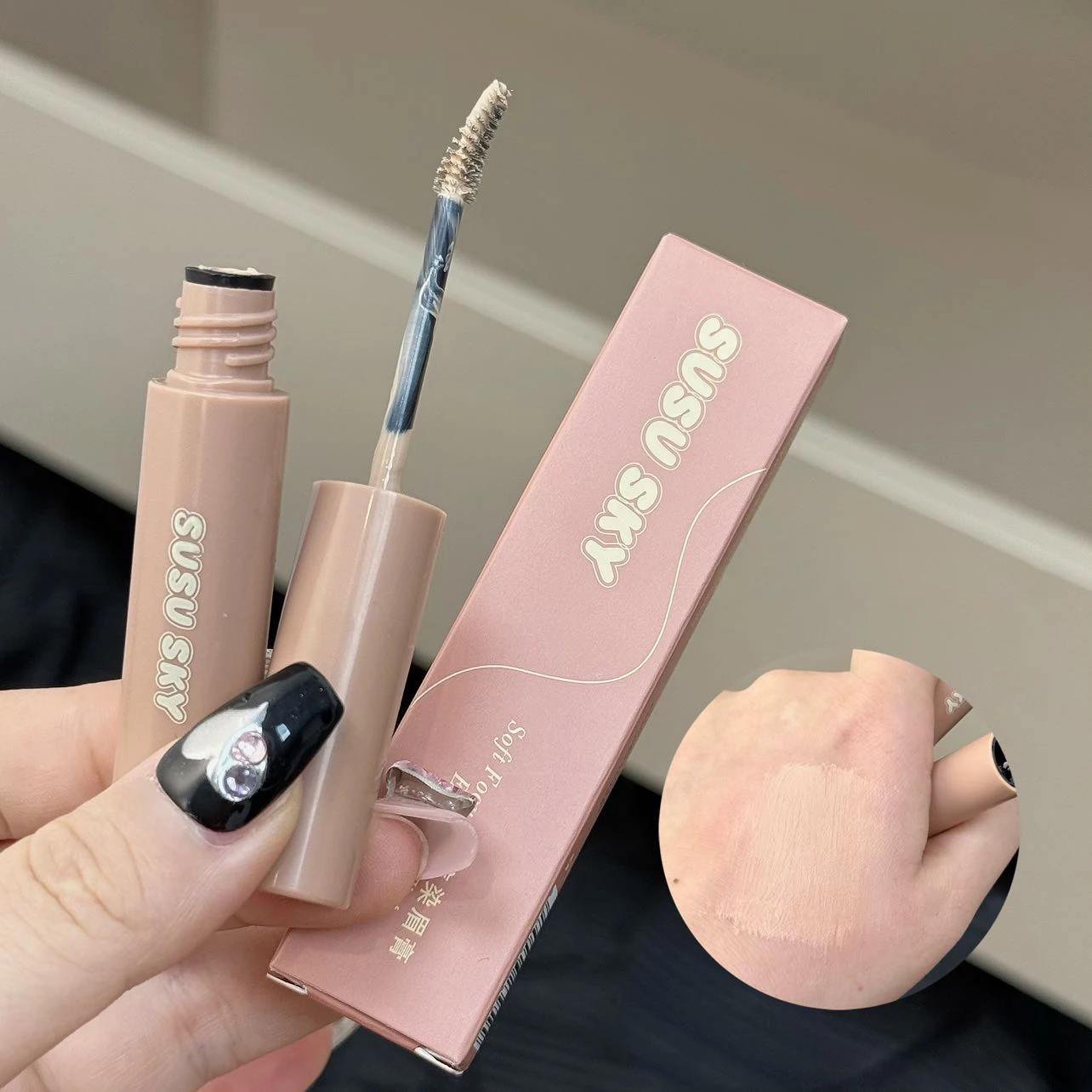 Creme de sobrancelha tingido natural, alto pigmento, de longa duração, à prova d'água, natural, selvagem, intensificador de sobrancelha, rímel cosmético