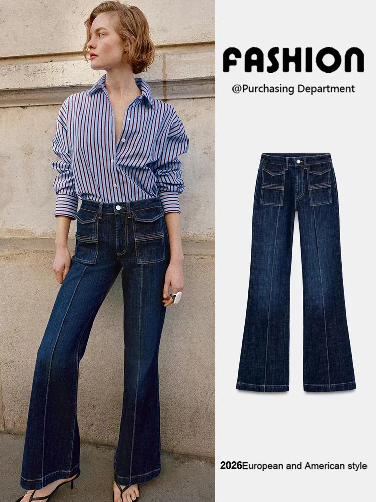 Spring New Arrival Women's Fashionable High Waist Bell Bottom Jeans Stitching Detail Casual Denim Pants Versatile 2026 ZA2026