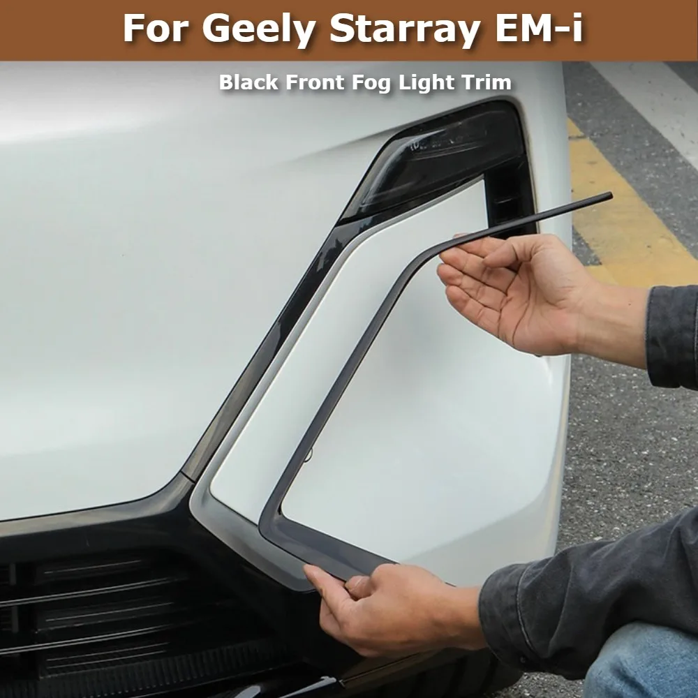 

For Geely Starray EM-i Galaxy Starship7 Black Front Fog Light Trim Bumper Lip Strip Anti Scratch Guard Grille Decor Cover