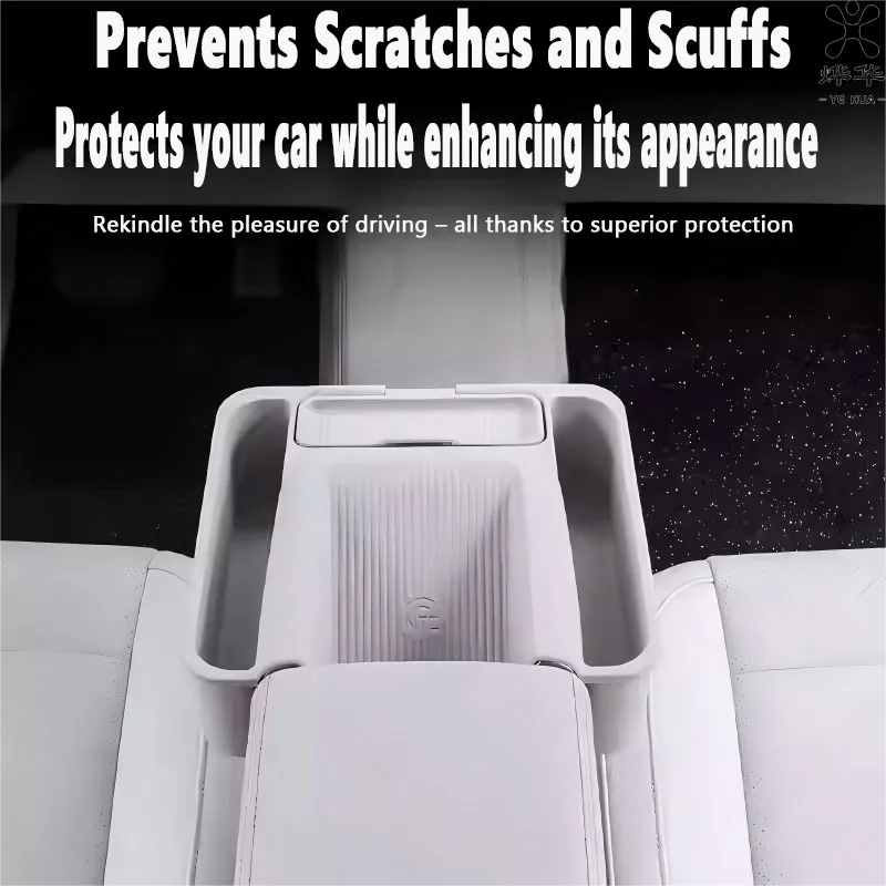 لشيري iCAR V23 سيارة شحن لاسلكي NFC بطانة حماية من السيليكون صندوق تخزين ملحق داخلي صامت مضاد للانزلاق #5