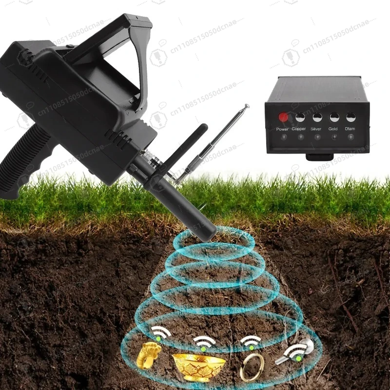 Remote Underground Metal Detector 25m Depth 1200m Range AKS Display Field Scanning Locator