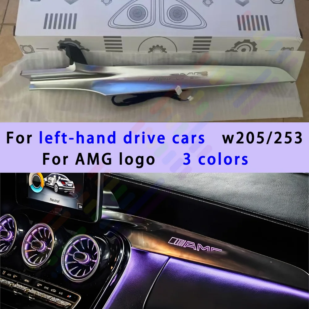 

для логотипа AMG 3/64 цвета Сиденье водителя левое W205/X253 C/GLC Class для Mercedes-Benz для MB co-pilot неоновый свет LED