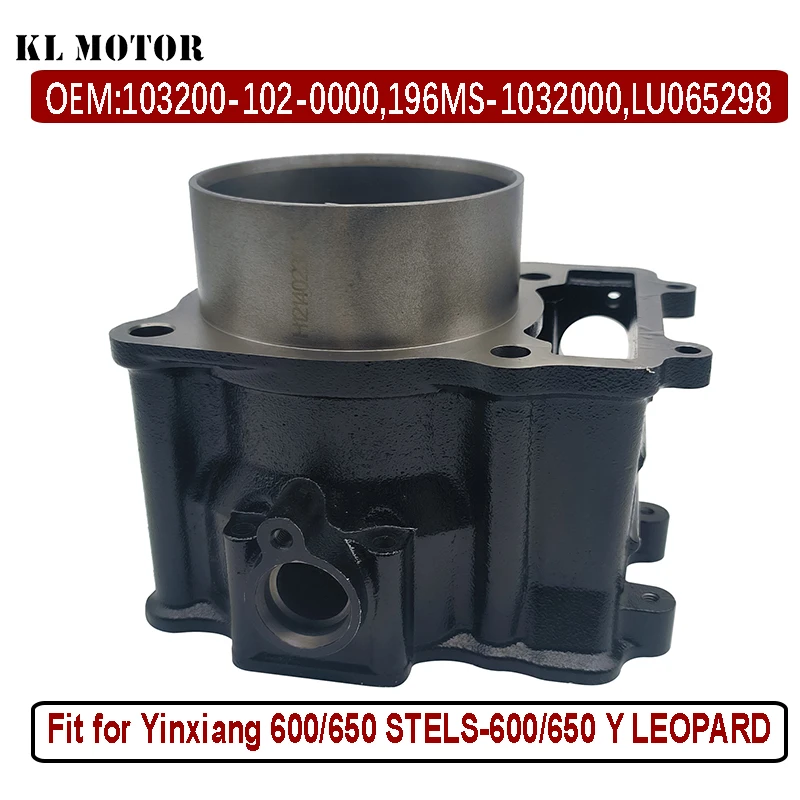 

Cylinder for Odes 650 YX600 Stels Leopard 600 650 ATV 103200-102-0000 196MS-1032000 LU065298 Russian Mechanics RM 650 650-2